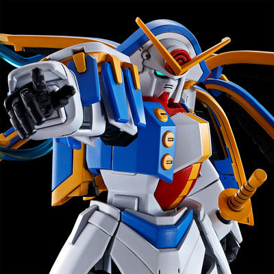 Mobile Budoden G Gundam HG 1/144 Gundam Rose