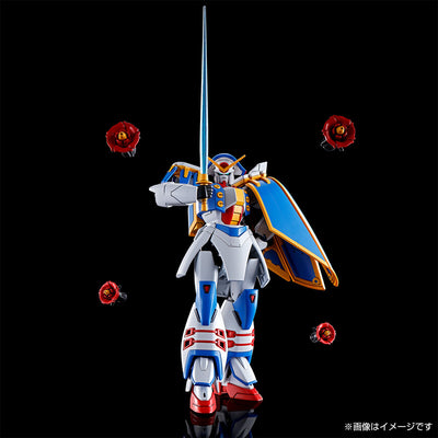 Mobile Budoden G Gundam HG 1/144 Gundam Rose