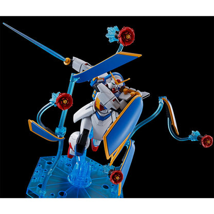 Mobile Budoden G Gundam HG 1/144 Gundam Rose