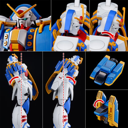 Mobile Budoden G Gundam HG 1/144 Gundam Rose