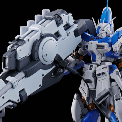 RG 1/144 Hi-ν Gundam Hyper Mega Bazooka Launcher