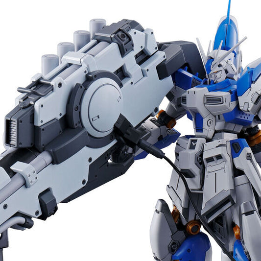 RG 1/144 Hi-ν Gundam Hyper Mega Bazooka Launcher