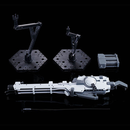 RG 1/144 Hi-ν Gundam Hyper Mega Bazooka Launcher