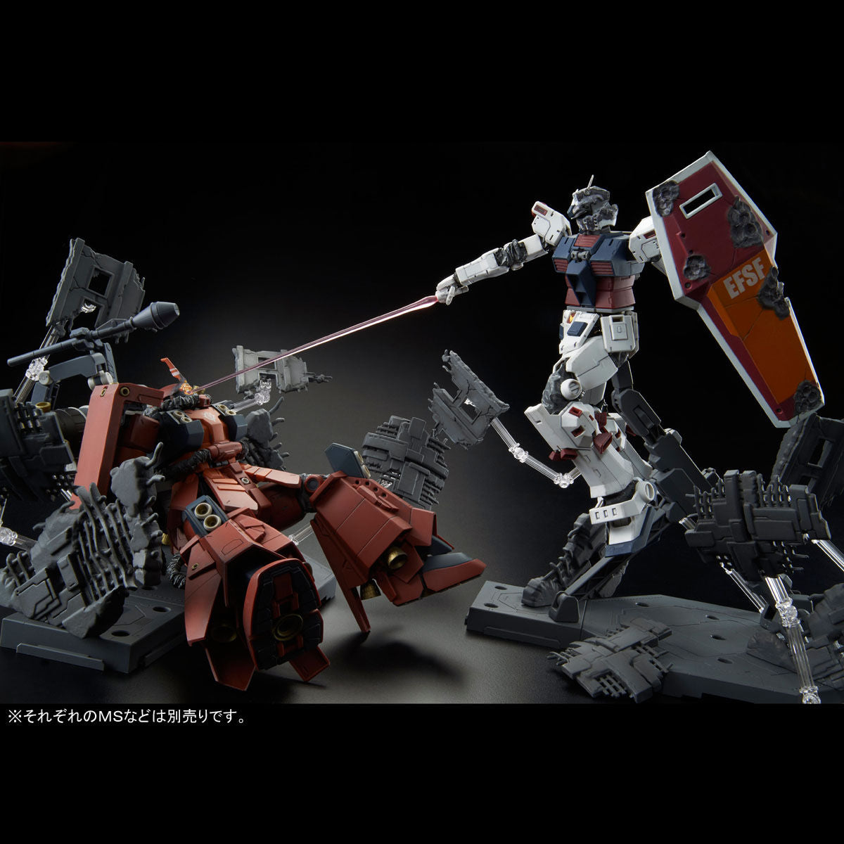 MG 1/100 High Mobility Type Zaku “Psycho Zaku” (GUNDAM THUNDERBOLT version) Last Session Ver.