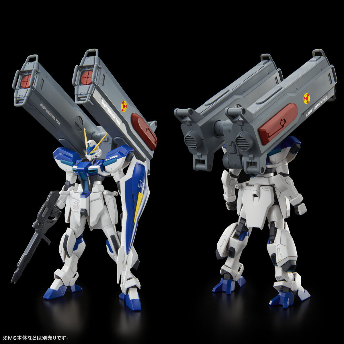 HG 1/144 Windham & Dagger L expansion set