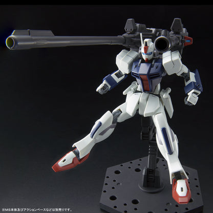 HG 1/144 Windham & Dagger L expansion set