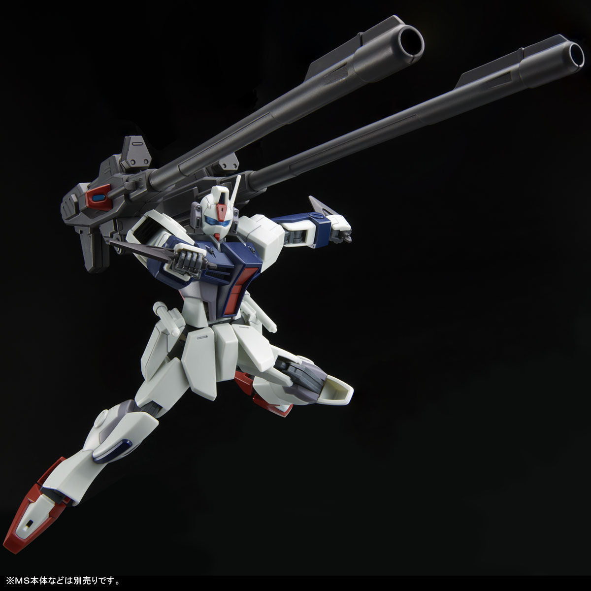 HG 1/144 Windham & Dagger L expansion set