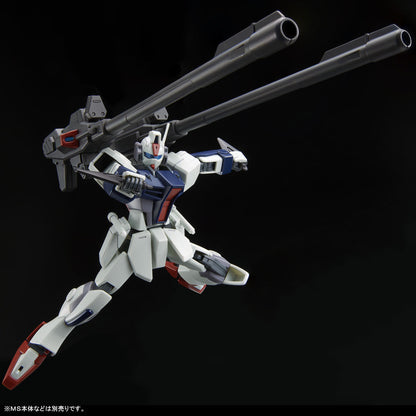 HG 1/144 Windham & Dagger L expansion set
