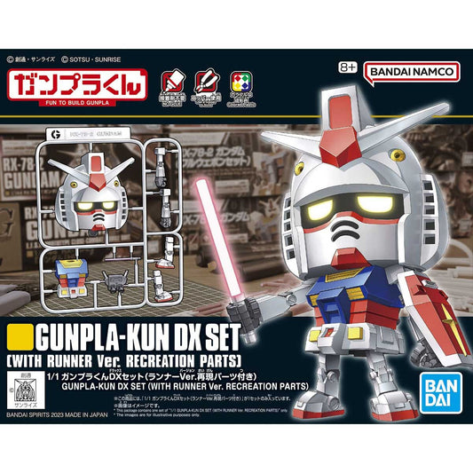 1/1 Gunpla-kun DX set (with runner version parts)