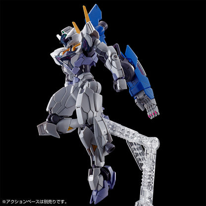 Witch of Mercury　HG 1/144 Gundam Lfrith Jiu Gunpla