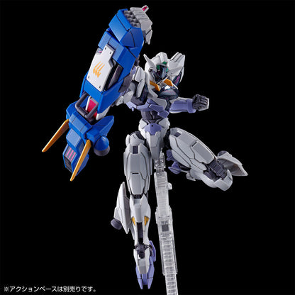 Witch of Mercury　HG 1/144 Gundam Lfrith Jiu Gunpla