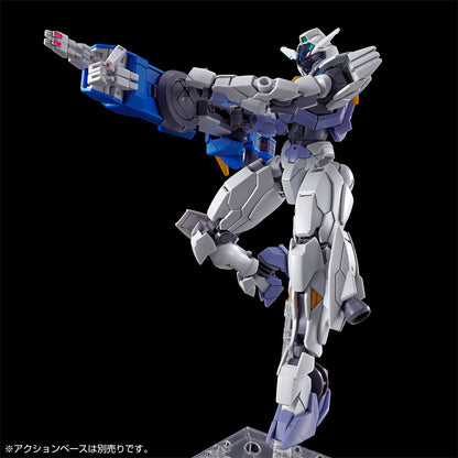 Witch of Mercury　HG 1/144 Gundam Lfrith Jiu Gunpla