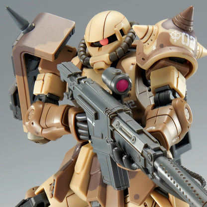 MS-06GD HG 1/144 High Mobility surface Type Zaku  (Wald Machine)