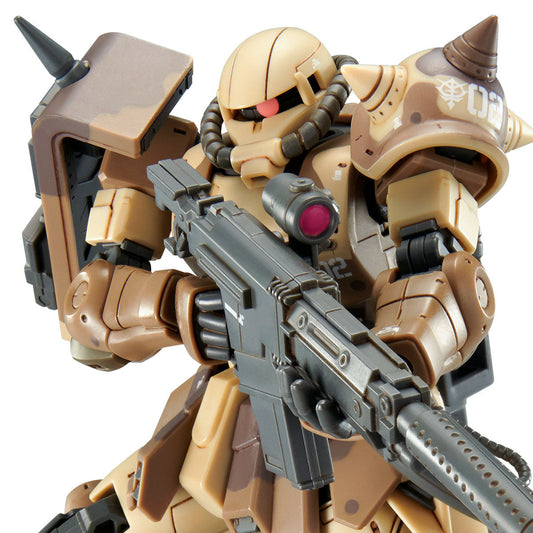MS-06GD HG 1/144 High Mobility surface Type Zaku  (Wald Machine)