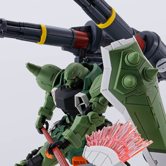 MG 1/100 Gunner Wizard/Slash Wizard/Blaze Wizard Set　Premium Bandai