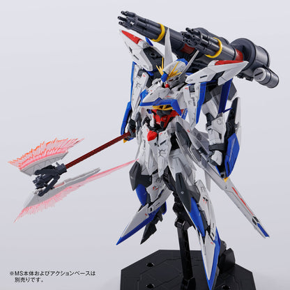 MG 1/100 Gunner Wizard/Slash Wizard/Blaze Wizard Set　Premium Bandai