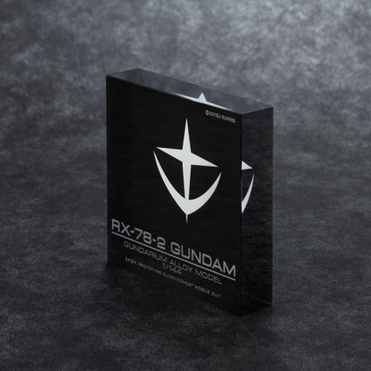 Gundarium Alloy Model 1/144 RX-78-2 Gundam
