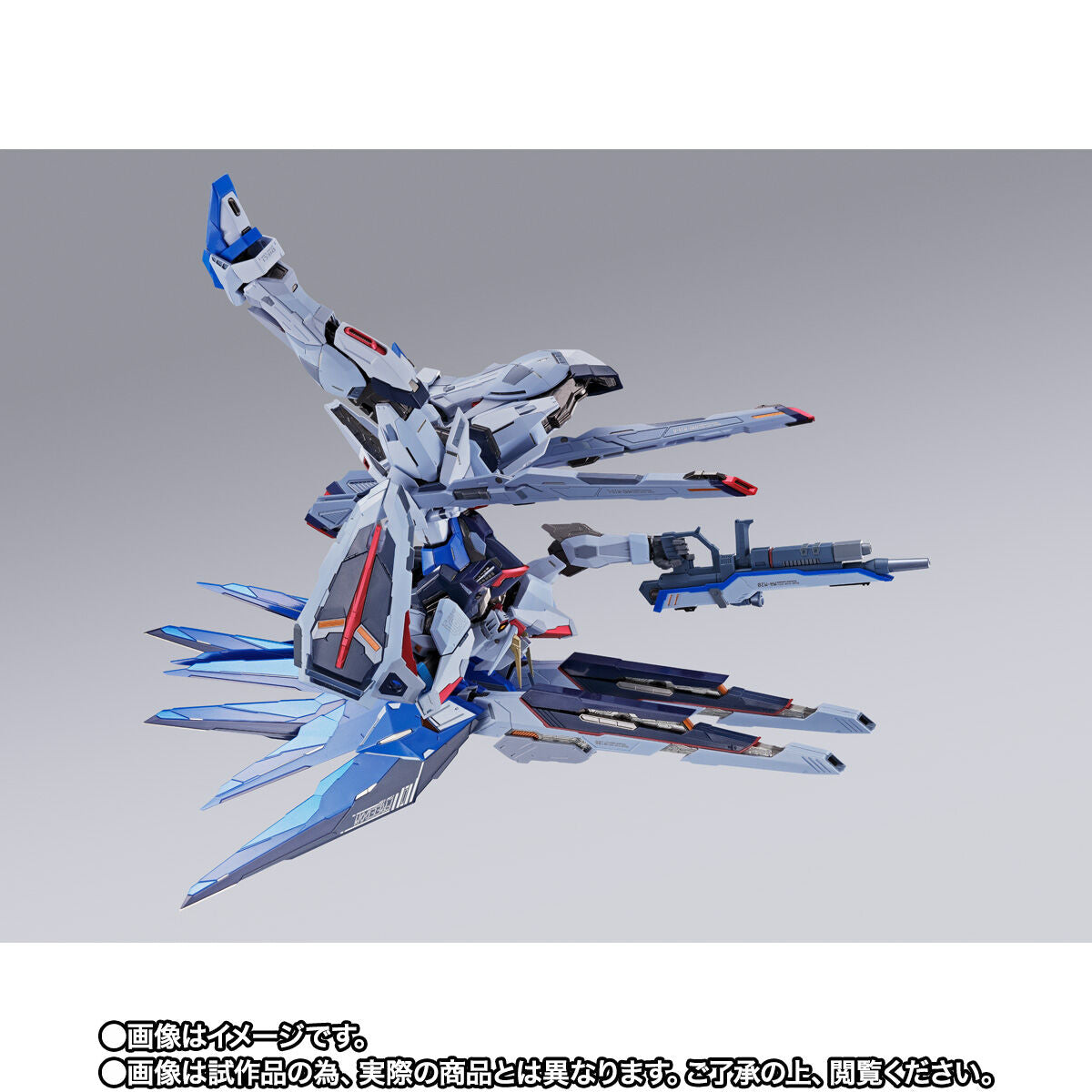 METAL BUILD Freedom Gundam CONCEPT 2 SNOW SPARKLE Ver. Premium
