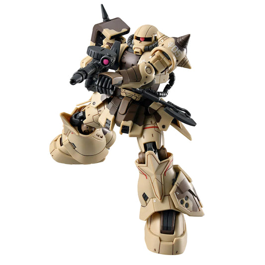 HG 1/144 High Mobility Type Zaku Ground Use (Danan Machine) - Gunpla - HG by Bandai Spirits