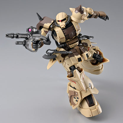 HG 1/144 High Mobility Type Zaku Ground Use (Danan Machine) Premium Bandai