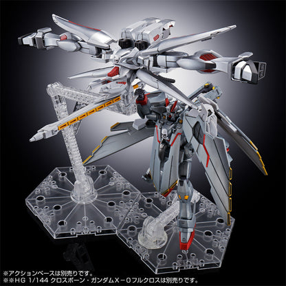 HG 1/144 Ghost Gundam Mobile Suit Crossbone Gundam Ghost