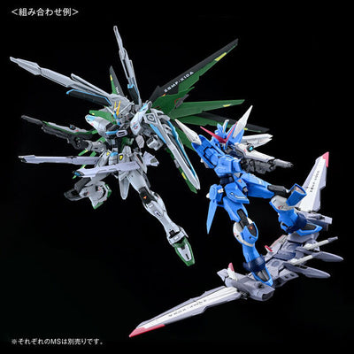 GUNDAM NEXT FUTURE Limited MG 1/100 Justice Gundam (Real Type Color Ver.)