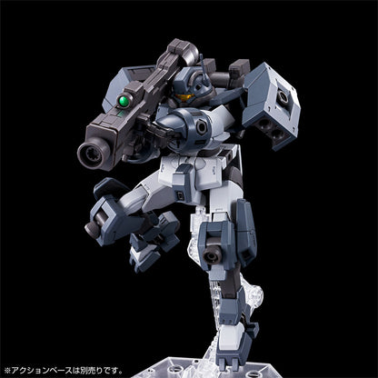 Witch of Mercury HG 1/144 Demi Garrison  Premium Bandai