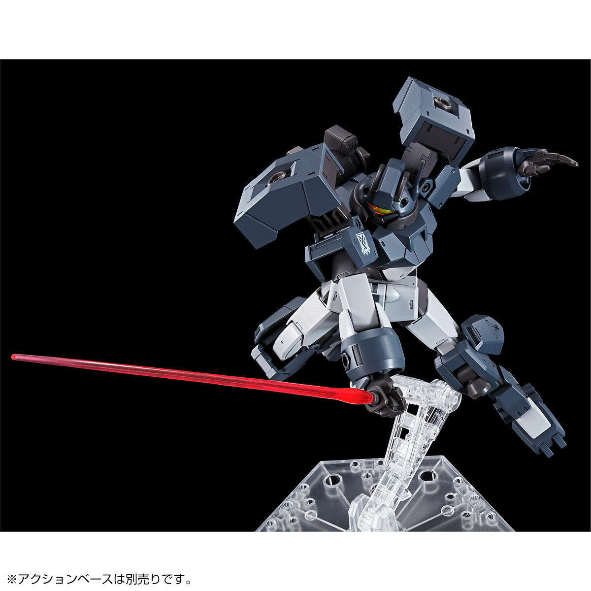 Witch of Mercury HG 1/144 Demi Garrison  Premium Bandai