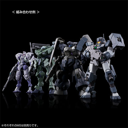 Witch of Mercury HG 1/144 Demi Garrison  Premium Bandai