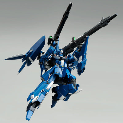 HG 1/144 Rezel (Defensor b unit) Premium Bandai　