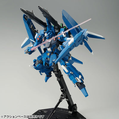 HG 1/144 Rezel (Defensor b unit) Premium Bandai　