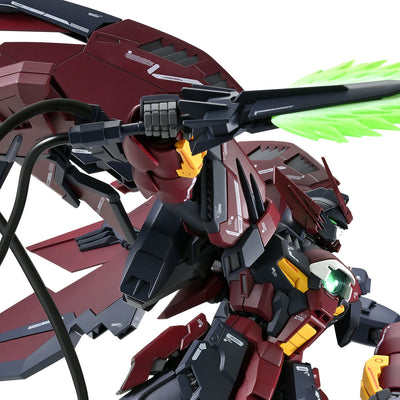 MG 1/100 Gundam Epyon EW (equipped with Sturm und Drang)