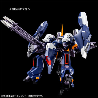 HG 1/144 Aqua Hambravi II Titans specification (A.O.Z RE-BOOT version)