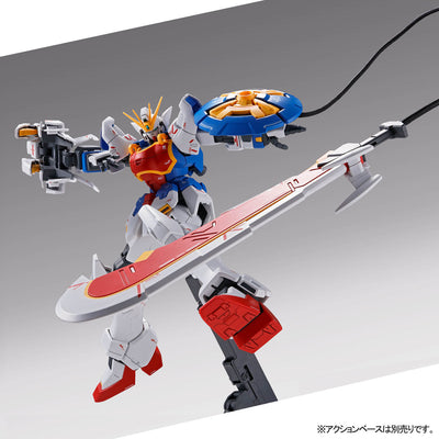 MG Shenlong Gundam EW (equipped with Tauer) 1/100