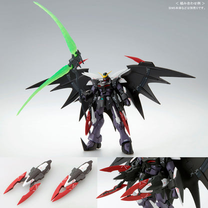 MG 1/100 New Mobile Report Gundam Wing Series Expansion Parts Set (Glory of Losers)
