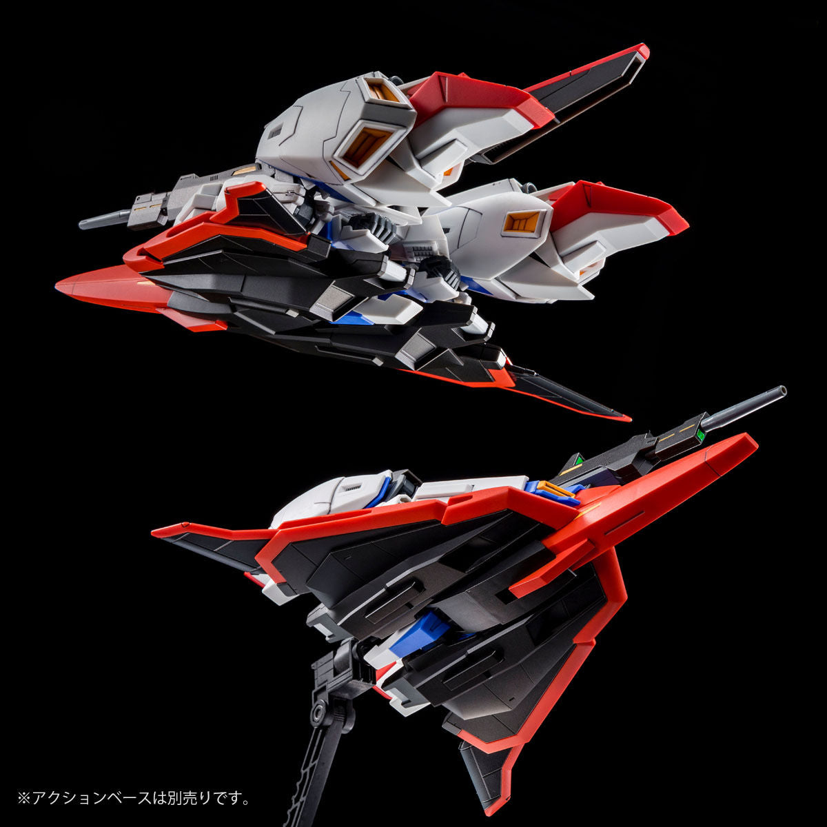 HG 1/144 Zeta Gundam [U.C.0088]