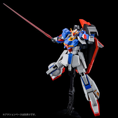 HG 1/144 Zeta Gundam [U.C.0088]