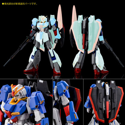 HG 1/144 Zeta Gundam [U.C.0088]