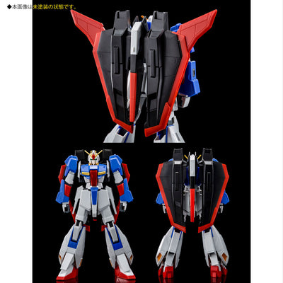 HG 1/144 Zeta Gundam [U.C.0088]