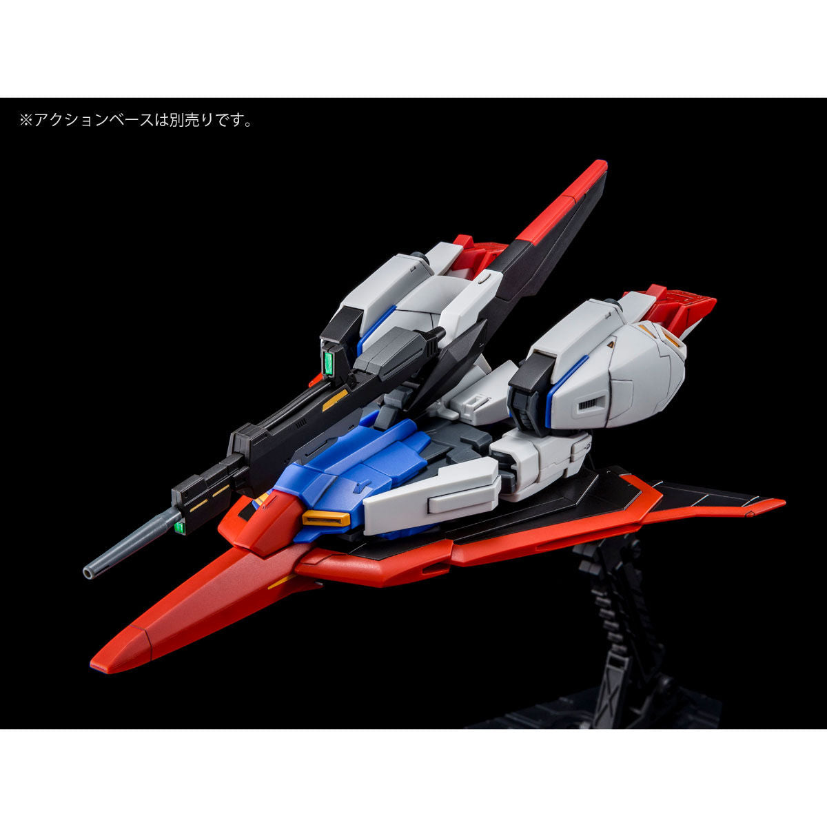 HG 1/144 Zeta Gundam [U.C.0088]