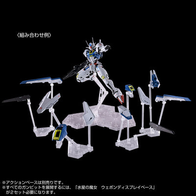 Witch of Mercury　FULL MECHANICS 1/100 Gundam Aerial Permet Score Six　