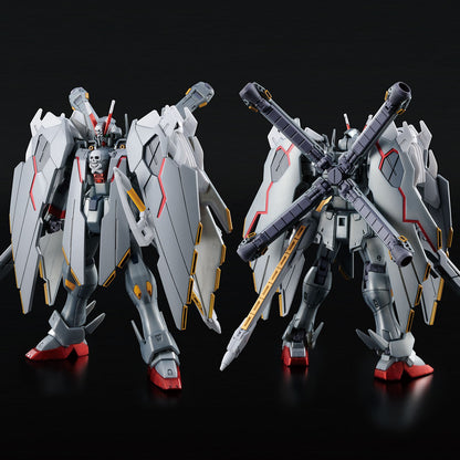 Premium Bandai Limited HG 1/144 Crossbone Gundam X-0 Full Cross Premium Bandai