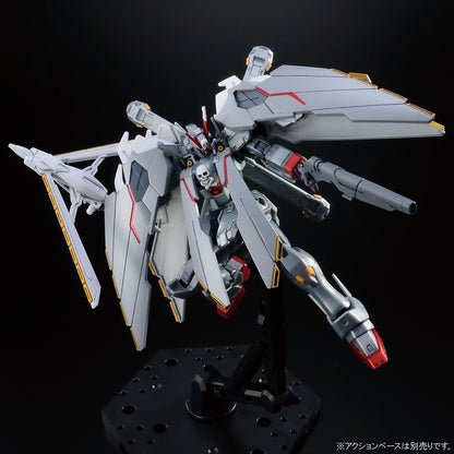 Premium Bandai Limited HG 1/144 Crossbone Gundam X-0 Full Cross Premium Bandai