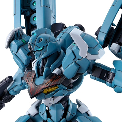 HG 1/144 Gundam Rubris mass production prototype model Premium Bandai