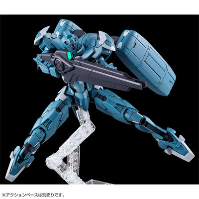 HG 1/144 Gundam Rubris mass production prototype model Premium Bandai