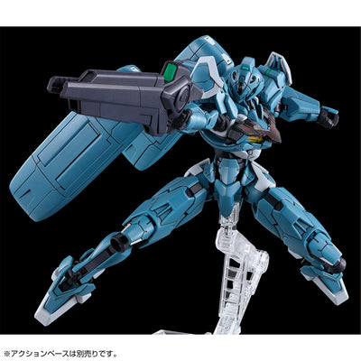 HG 1/144 Gundam Rubris mass production prototype model Premium Bandai