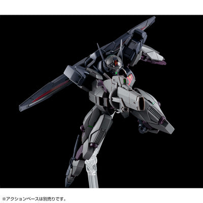 1/144 HG Gundnode "Mobile Suit Gundam Witch of Mercury" Premium Bandai Limited