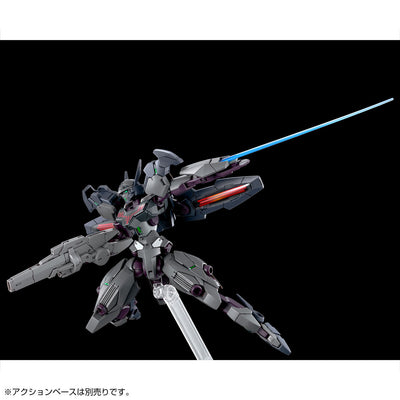 1/144 HG Gundnode "Mobile Suit Gundam Witch of Mercury" Premium Bandai Limited