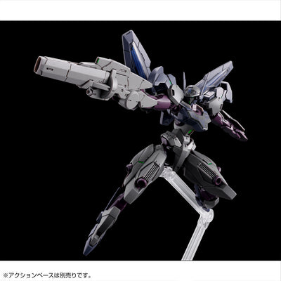 1/144 HG Gundnode "Mobile Suit Gundam Witch of Mercury" Premium Bandai Limited