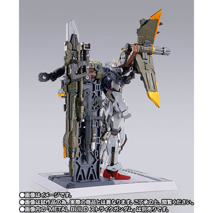 METAL BUILD Launcher Striker　Released in July 2024